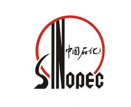 中国石化（基础油供应商）